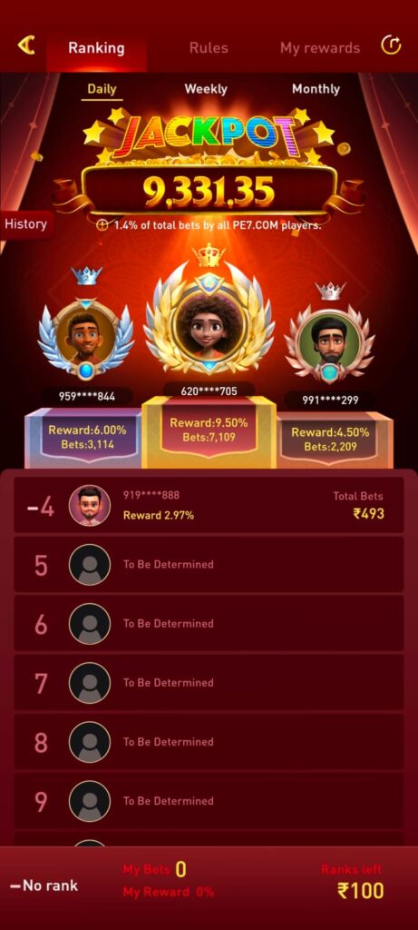 pe7 games
